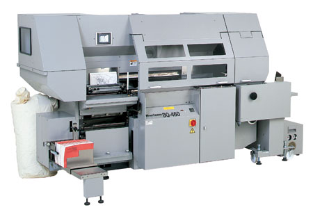Термоклеевая машина Horizon BQ-460